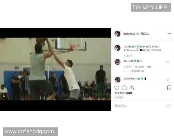 火箭队社交媒体发布训练营精彩瞬间视频邀请球迷共同欣赏球队新动态