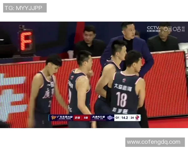 广东宏远意外遭青岛逆袭大胜 十分表现引发关注