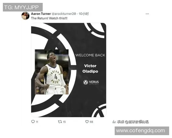 伤病名单又增加两人!步行者至少8名球员缺战篮网 伤病名单又增加两人!步行者至少8名球员缺战篮网