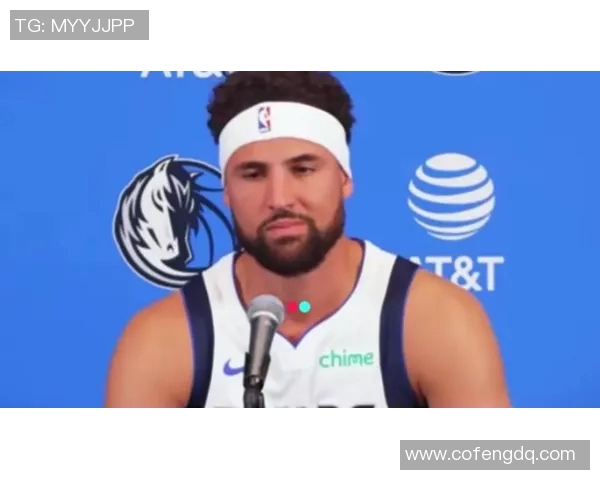 克莱含泪请求重返勇士！在独行侠备受屈辱，还被年轻人指着鼻子骂