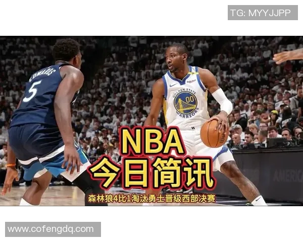 [2026年3月8日]赛事预测：森林狼主场能否击退魔术？勇士迎战雷霆上演西部焦点对决